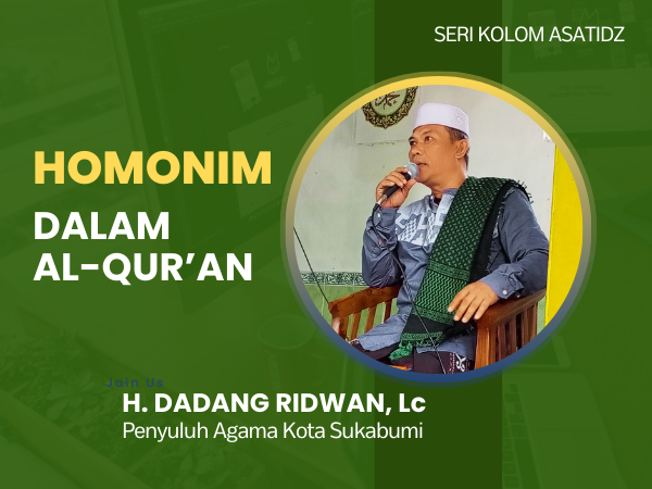 Homonim dalam Al-Qur'an