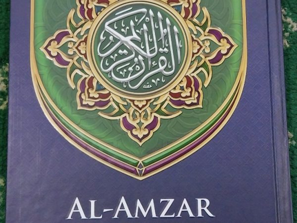 Wakaf Al-Quran Ibu Febria Sariyani (Saudi) 24/1/2025