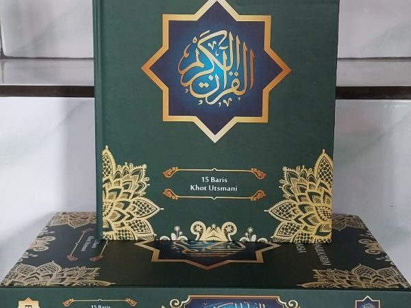 Wakaf Mushaf Al-Quran a.n Alm. Ibu Yuliana b. H. Ude Solihin 7/3/2025