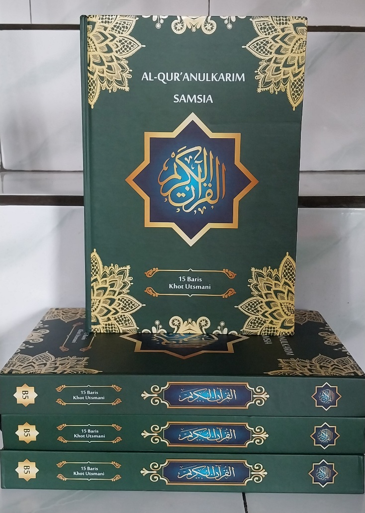 Wakaf Mushaf Al-Quran a.n Alm. Ibu Yuliana b. H. Ude Solihin 7/3/2025