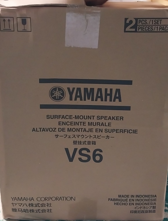 Wakaf Speaker Yamaha, Bapak H. Eeng (Balandong) 17/4/2025