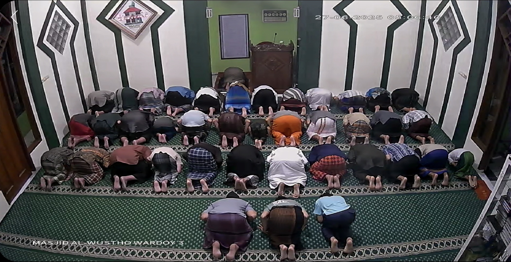 Jumat Shubuh, Surah Assajadah 27/6/2025 (1 Muharam 1447)