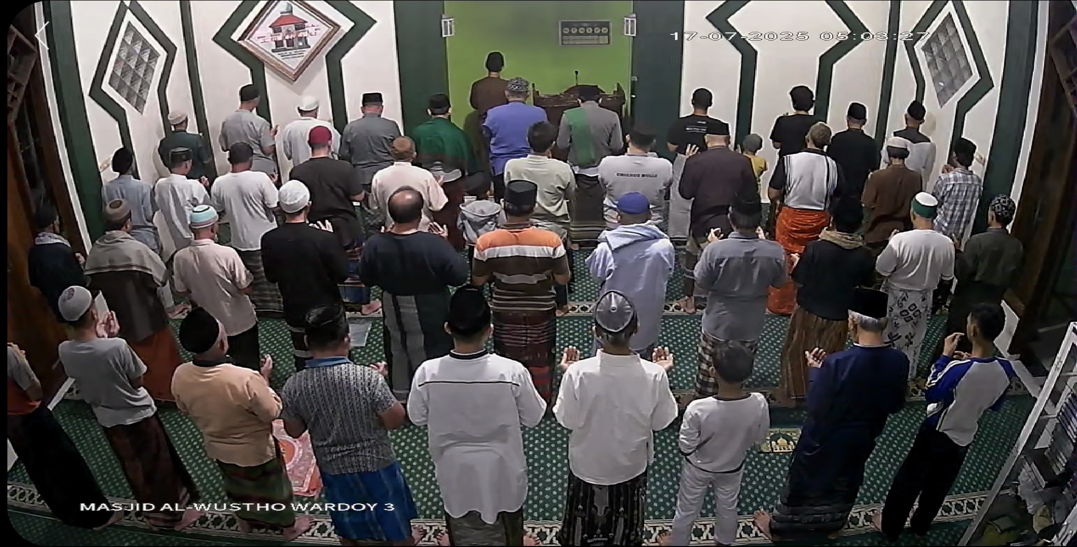 Kamis Shubuh, 17/7/2025