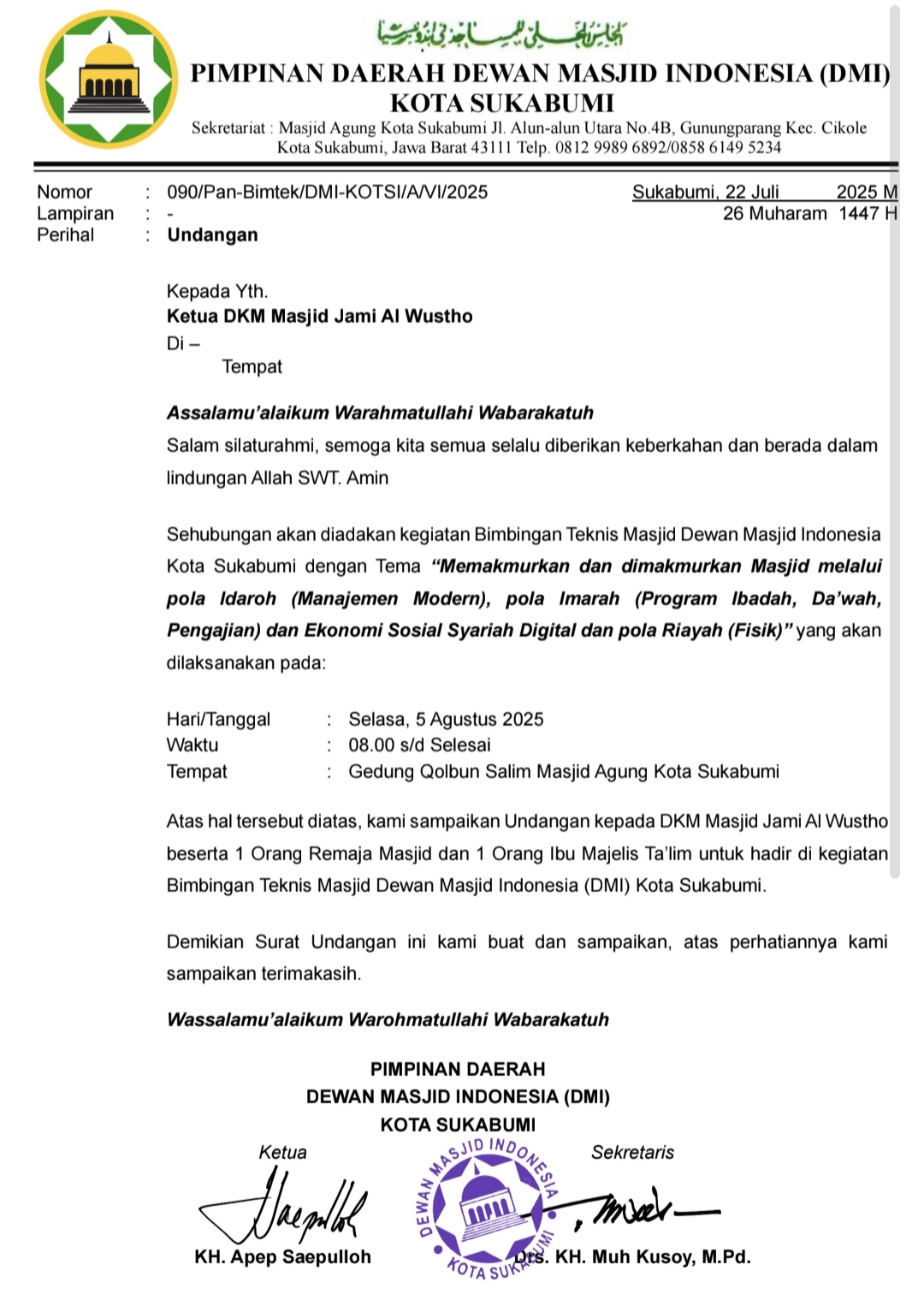 Undangan Bimtek Masjid Digital DMI Kota Sukabumi