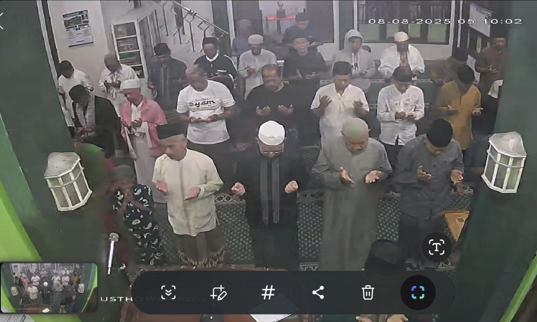 Jumat Shubuh, Surah Assajadah 8/8/2025