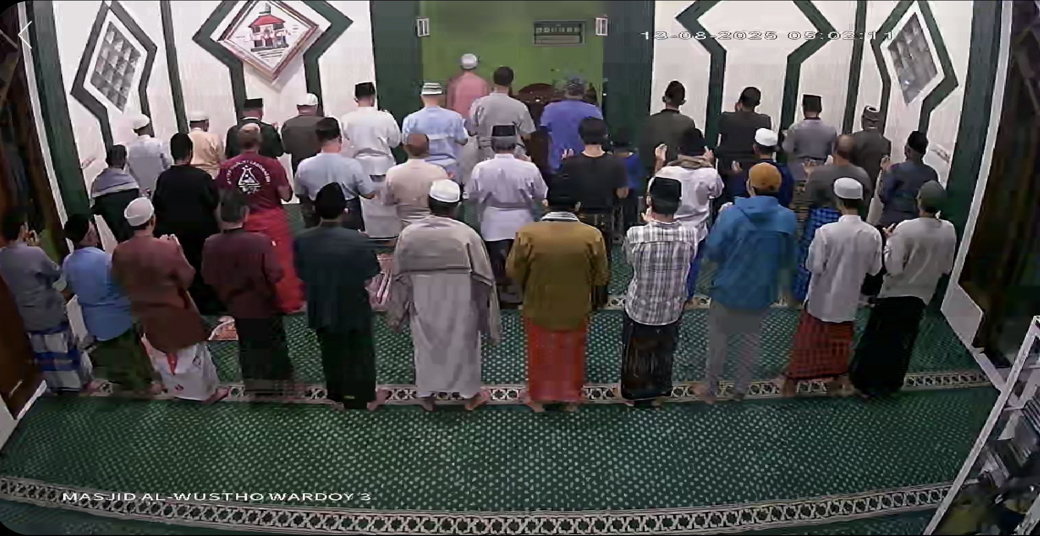 Rabu Shubuh 13/8/2025