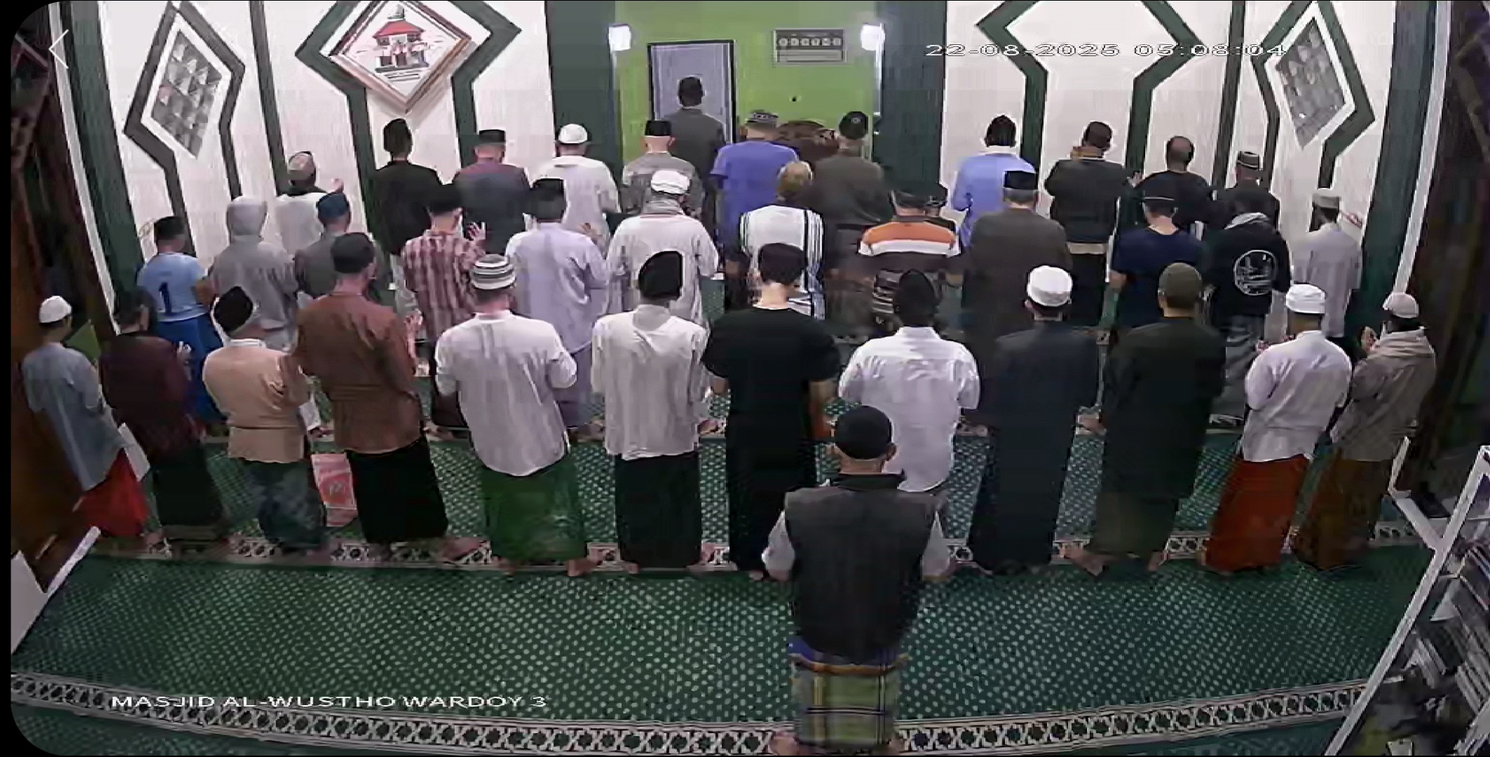 Jumat Shubuh, Surah Assajadah 22/8/2025