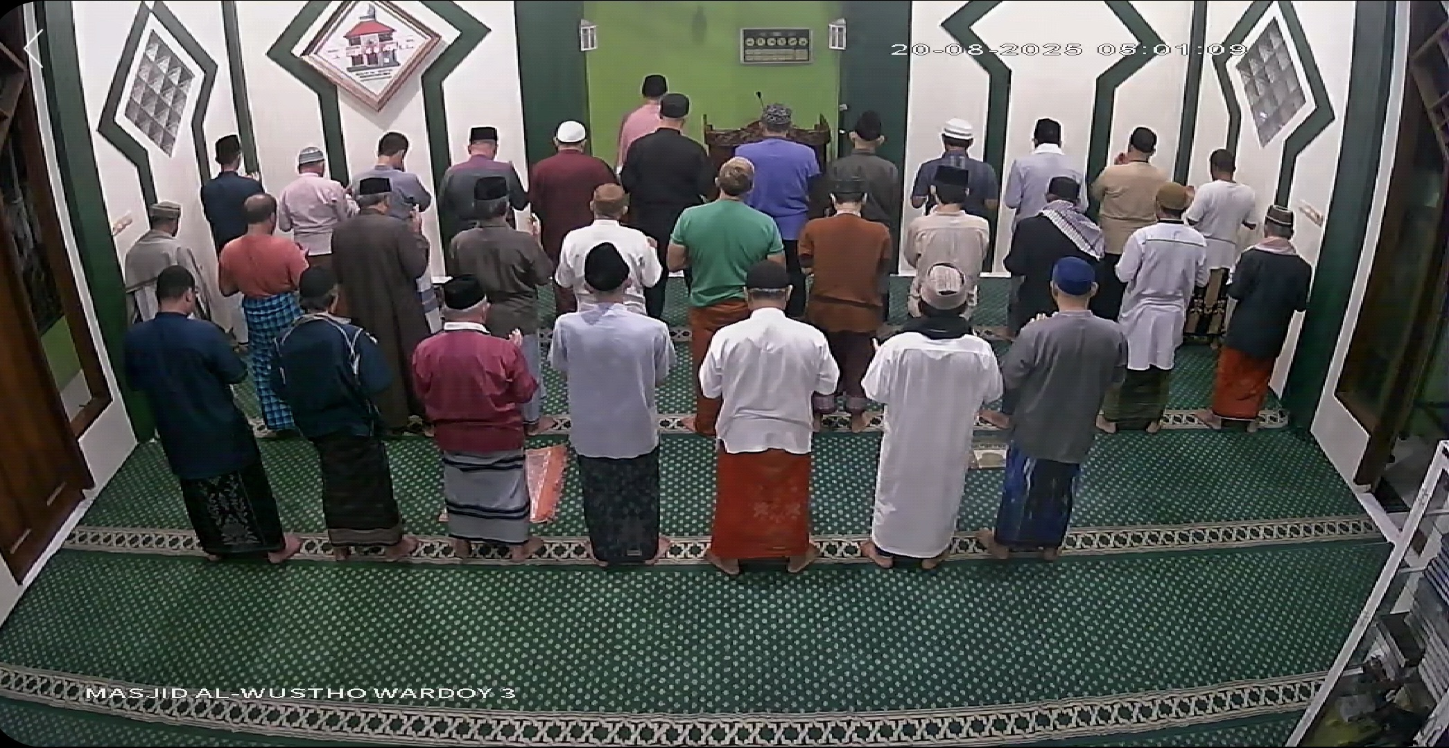 Rabu Shubuh 20/8/2025