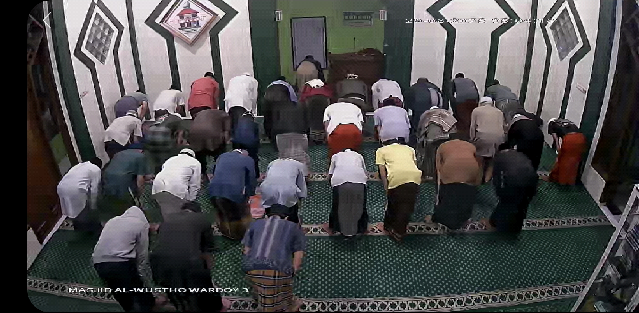 Jumat Shubuh, Surah Assajadah 29/8/2025