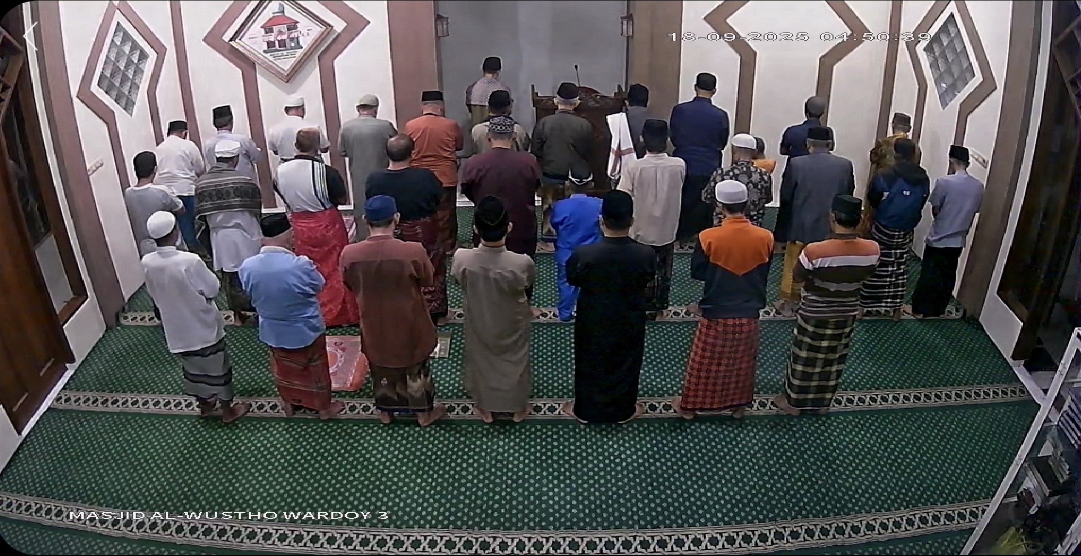Kamis Shubuh 18/9/2025