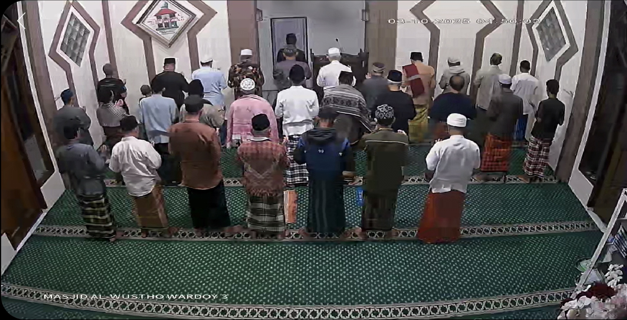 Jumat Shubuh, Surah Assajadah 03/9/2025