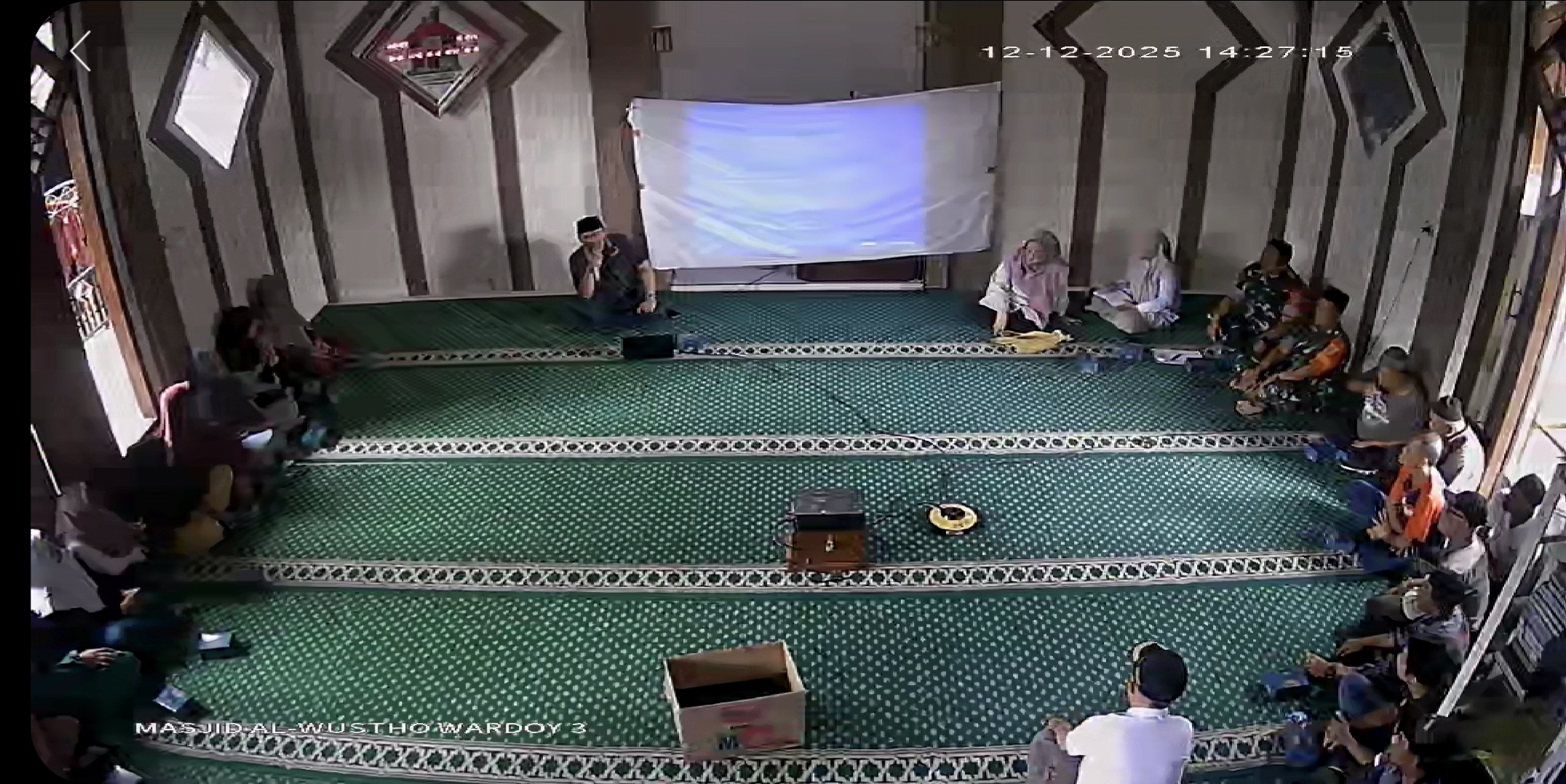 Sosialisasi Program Kampung Wakaf 12/12/2025