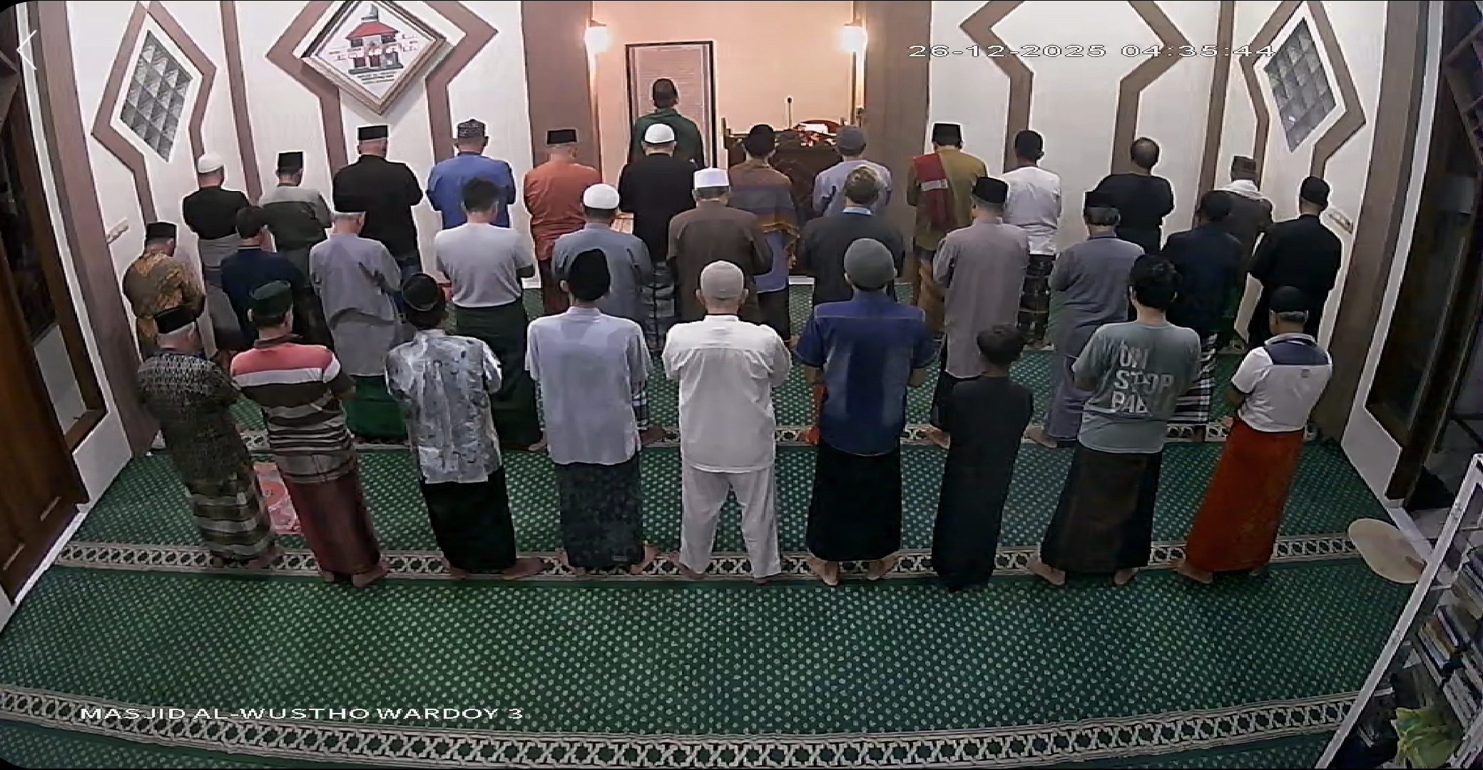 Jumat Shubuh, Surah Assajadah 26/12/2025