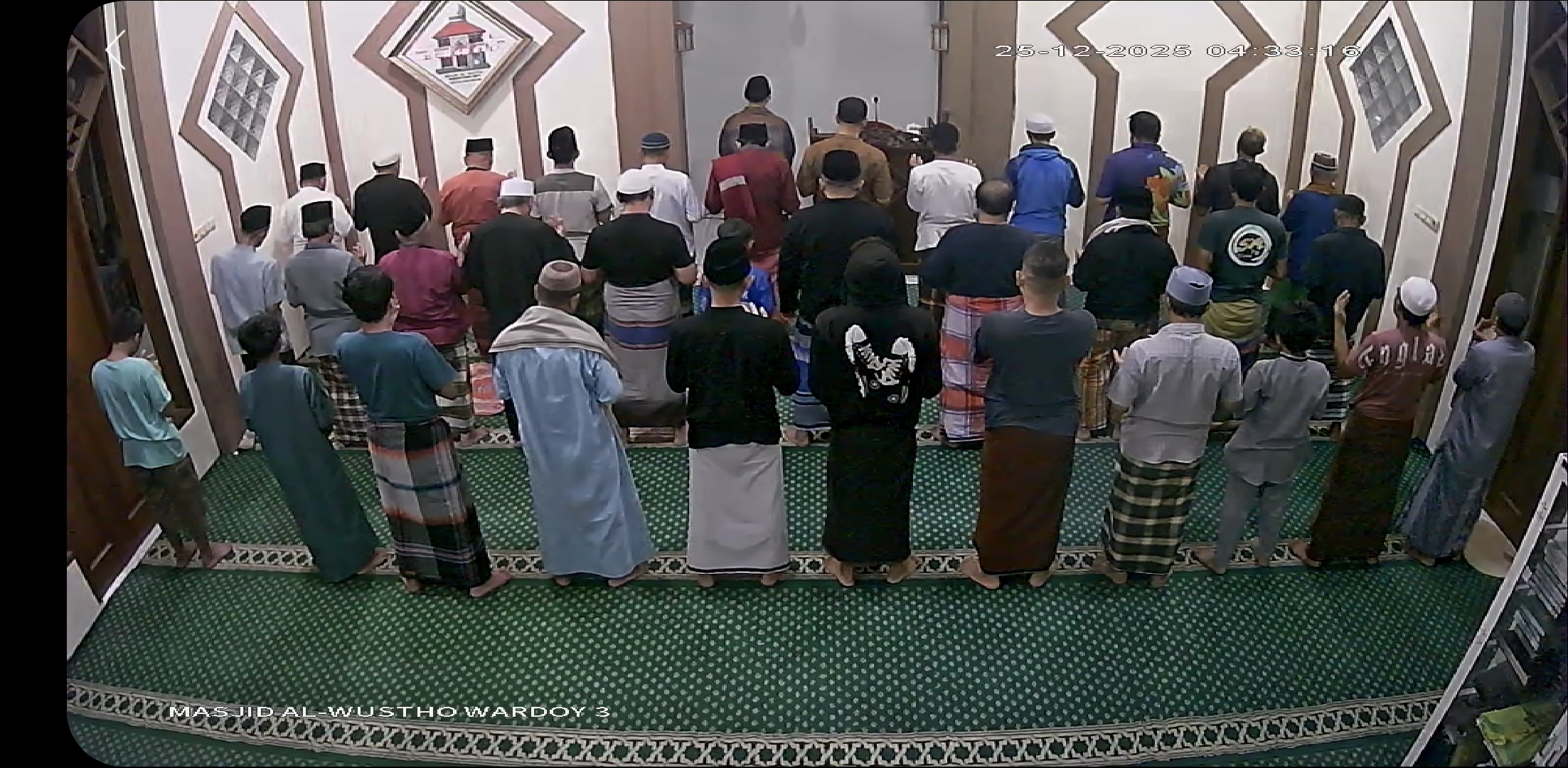 Kamis Shubuh 25/12/2025
