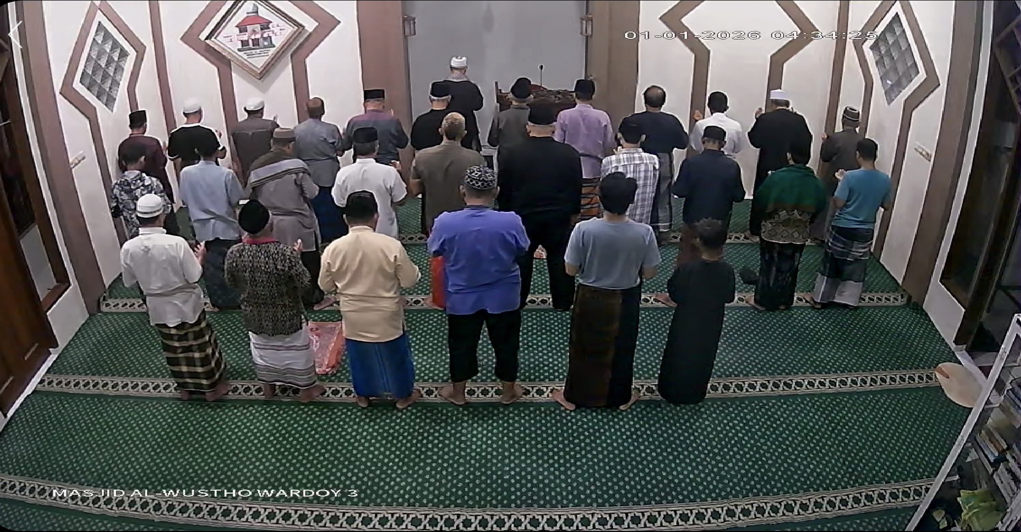 Kamis Shubuh Pertama di 2026, 1/1/2026