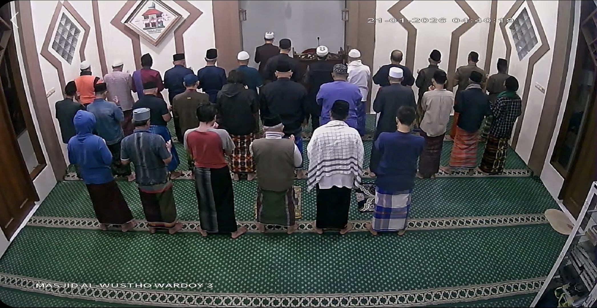 Rabu Shubuh, 21/1/2026