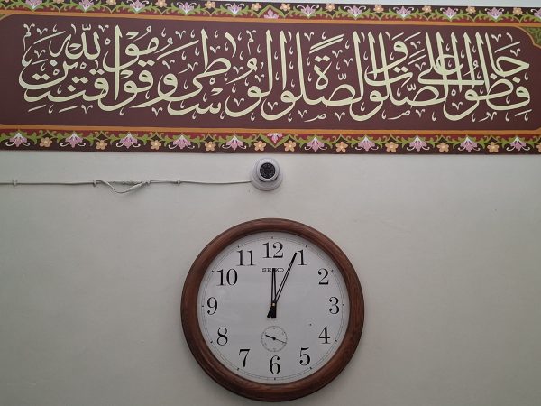 Pemasangan Kaligrafi, karya Kaligrafer Nasional Eni Nurainillah 14/2/2026