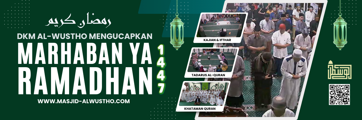 COVER MARHABAN YA RAMADHAN