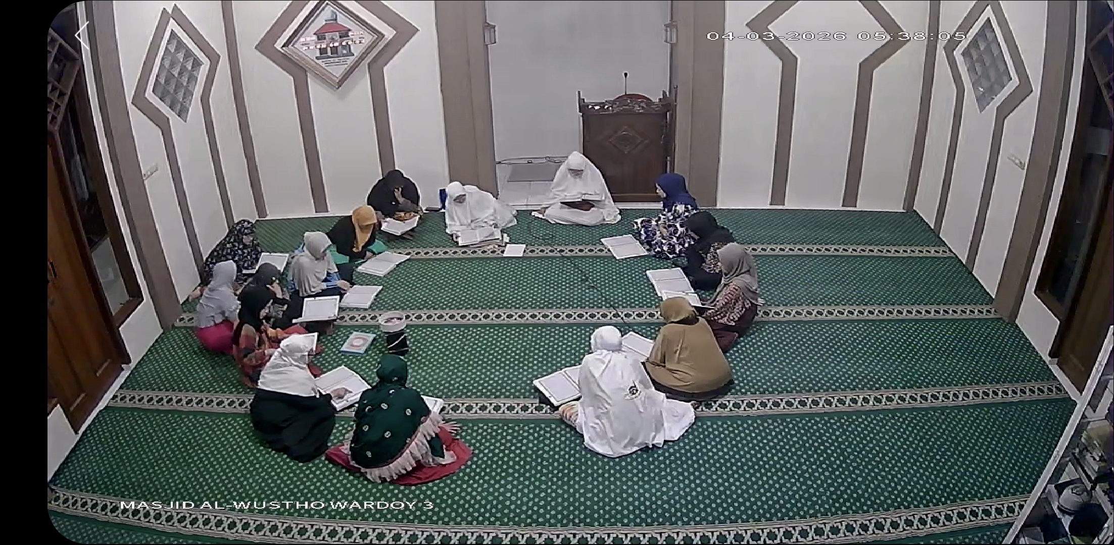 Tadarus Shubuh Akhwat (A), Hari ke-14, 4/3/2026